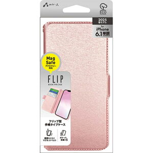 �G�A�[�W�F�C(air-j) AC-SE25-SHY PK iPhone16e�p MagSafe�A�N�Z�T���[�Ή� �V���C�j�[ �蒠�^�P�[�X