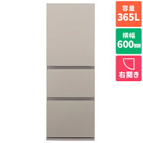楽天市場】冷蔵庫 365lの通販