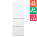 【標準設置料金込】パナソニック Panasonic NR-C33ES2-W(マットホワイト) 3ドア 奥行うす型冷蔵庫 右開き 326L 幅600mm NRC33ES2W