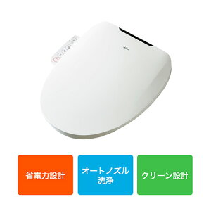 nCA[ Haier JB-SS51A-W(zCg) uԎ ֍ I[gmY N[݌v JBSS51AW