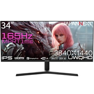 yۏؕtzWplNXg JAPANNEXT JN-IPS34G165UQ-HS EgChQ[~Oj^[34^ 3440×1440 Ch JNIPS34G165UQHS