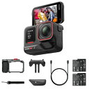 Insta360 Insta360 Ace Pro2 ミッドナイトブラック グリップ:スレートグレー ストリート撮影キット デュアルバッテリ…