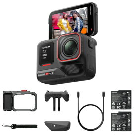 Insta360 Insta360 Ace Pro2 ミッドナイトブラック グリップ:スレートグレー ストリート撮影キット デュアルバッテリー CINSBBGA-ACEPRO242 CINSBBGAACEPRO2