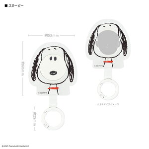 O}fB[Y(gourmandis) SNGG-134A Xk[s[ s[ibc Xk[s[ t[}`OvX