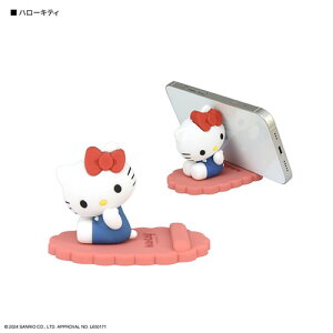 O}fB[Y(gourmandis) SANG-388KT n[LeB TILN^[Y }XRbgoCX^h