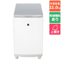 楽天市場】es－pw11（家電）の通販