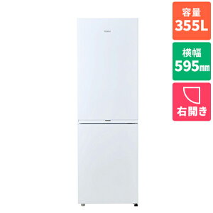 yWݒuzyۏؕtznCA[(Haier) JR-M36A-W(Xm[zCg) 2hA Ⓚ① EJ 355L 595mm