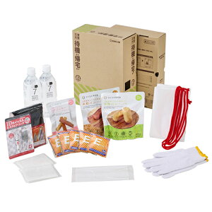 �L���O�W�� KING JIM STKS-100 �����ւ��� �ЊQ�΍�Z�b�g �ҋ@�`�A�� STKS100