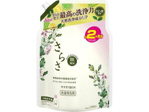 PG 炳܃WF߂EgW{1490g