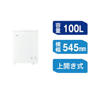 yݒu{TCNznCA[(Haier) JF-CW10A-W zCg JⓀ 100L 545mm