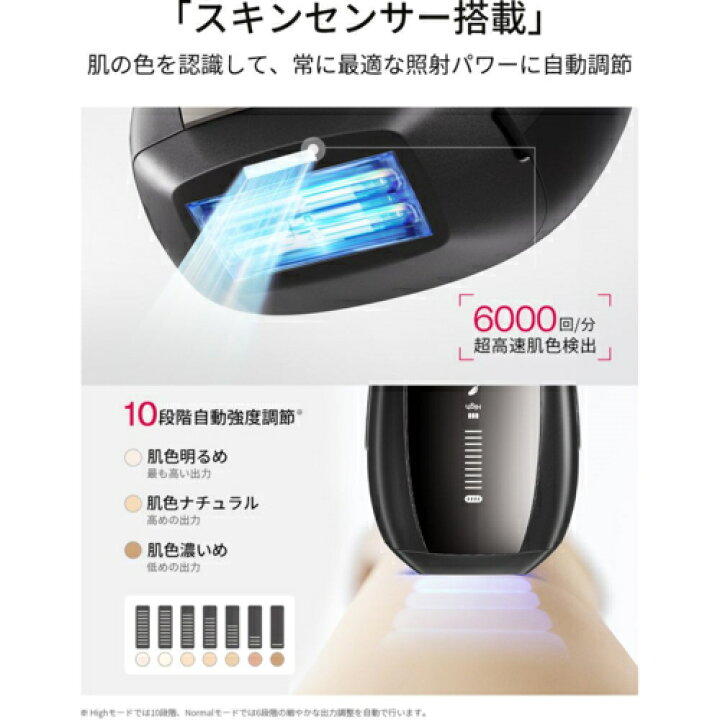 楽天市場】【長期保証付】【対象ショップ限定 先着フラッシュクーポン 