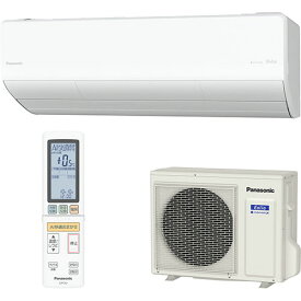 【標準工事費込】パナソニック Panasonic エアコン 20畳用 6.3kW パナソニック Eolia(エオリア) UXシリーズ CS-UX636D2-W クリスタルホワイト 電源200V CSUX636D2W