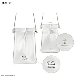 O}fB[Y(gourmandis) SNGG-38A Xk[s[ s[ibc Xk[s[ IIIIpocket X}[gtH|[`