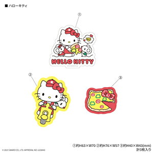 O}fB[Y(gourmandis) SANG-305KT n[LeB TILN^[Y oCXebJ[