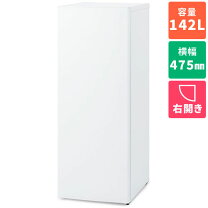 楽天市場】アイリスオーヤマ 冷凍庫 kusn-14a-wの通販