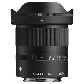 シグマ SIGMA Contemporary 12mm F1.4 DC ソニーEマウント APS-C 超広角単焦点レンズ AF12MMF14DCS