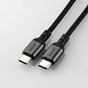 �G���R��(ELECOM) MPA-CC5PAN10BK �u���b�N USB2.0�P�[�u�� USB Type-C - USB Type-C/100W�Ή�/���b�V��