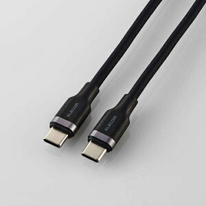 エレコム(ELECOM) MPA-CC5PSSA10BK ブラック USB2.0ケーブル USB Type-C - USB Type-C/100W対応/なめらか