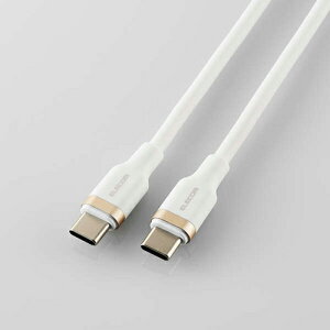 �G���R��(ELECOM) MPA-CC5PSSA20WH �z���C�g USB2.0�P�[�u�� USB Type-C - USB Type-C/100W�Ή�/�Ȃ߂炩