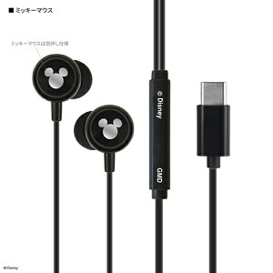 O}fB[Y(gourmandis) DNG-280MK(~bL[}EX) fBYj[LN^[ / R}CNt USB Type-C XeICz