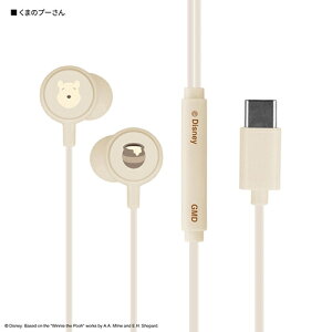 O}fB[Y(gourmandis) DNG-280PO ܂̃v[ fBYj[LN^[ / R}CNt USB Type-C XeICz