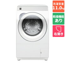 楽天市場】es－pw11（洗濯機｜生活家電）：家電の通販