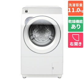 【標準設置料金込】【長期保証付】シャープ SHARP ES-11K1-WR ホワイト系 プラズマクラスター ドラム式洗濯乾燥機 右開き 洗濯11kg 乾燥6kg ES11K1WR