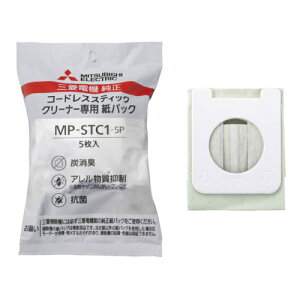 �O�H(MITSUBISHI) MP-STC1-5P �R�[�h���X�X�e�B�b�N�N���[�i�[��p���p�b�N �A�����p���`�R�ےY���L�N���[�����p�b�N