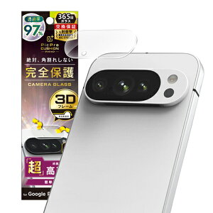 gjeB TR-PX2510PS-LGLF-2RC Google Pixel 10 Pro X[p[NA Ռz Yیt[KX TRPX2510PSLGLF2