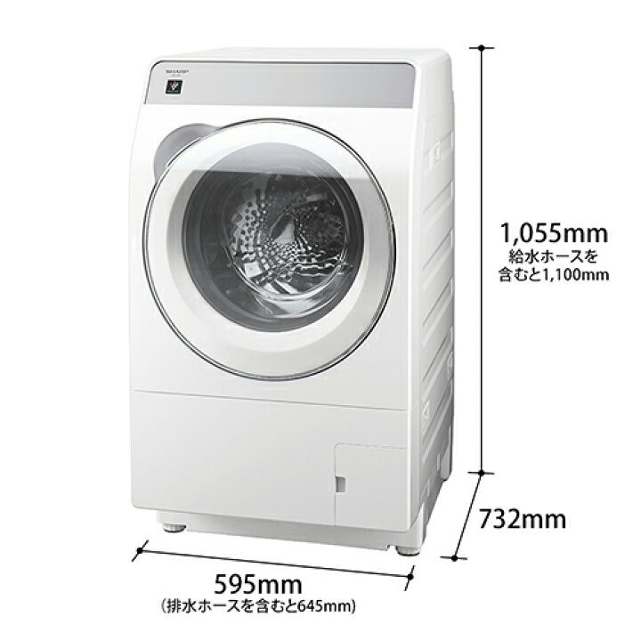 楽天市場】【標準設置料金込】シャープ SHARP ES-11K1-WR ホワイト系 