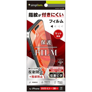 gjeB iPhone17 / iPhone 16 Prop ˖h~ ʕیtB ʒus^ TR-IP25M2-PFI-AG