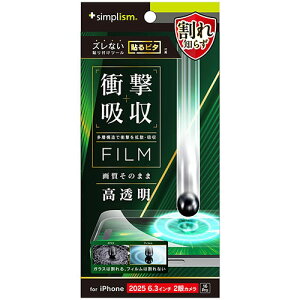 gjeB iPhone17 / iPhone 16 Prop Ռz ʕیtB  TR-IP25M2-PF-SKCC TRIP25M2PFSKC