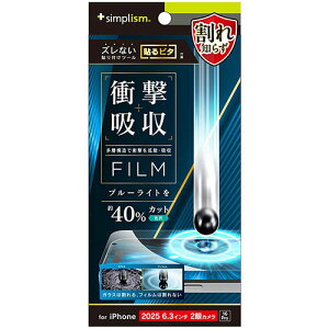 gjeB iPhone17 / iPhone 16 Prop Ռz&u[Cgጸ ʕیtB  TR-IP25M2-PF-SKBCCC TRIP25M2PFSKB