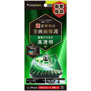 gjeB iPhone17 / iPhone 16 Prop Ռz ʕیtB  TR-IP25M2-PFPM-SKCC