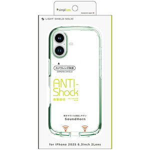 gjeB iPhone17p LIGHT SHIELD Solid ݌v Ռz nCubhNAP[X NA×~gO[ TR-IP25M2-LDSL-CLMGR TRIP25M2LDSLC