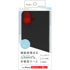 �g���j�e�B iPhone17�p Smart FlipNote ���^�X�}�[�g�t���b�v�m�[�g�P�[�X �u���b�N TR-IP25M2-FNS-LBK TRIP25M2FNSLB