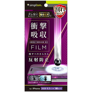 gjeB iPhone17 Prop Ռz ʕیtB ˖h~ TR-IP25M3-PF-SKAG TRIP25M3PFSKA