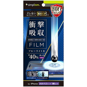 gjeB iPhone17 Prop Ռz&u[Cgጸ ʕیtB ˖h~ TR-IP25M3-PF-SKBCAG