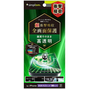 gjeB iPhone17 Pro / iPhone 16 Prop Ռz ʕیtB  TR-IP25M3-PFPM-SKCC