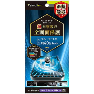 gjeB iPhone17 Pro / iPhone 16 Prop Ռz&u[Cgጸ ʕیtB  TR-IP25M3-PFPM-SKBCC
