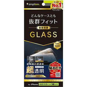 �g���j�e�B iPhone17 Pro Max�p �P�[�X�Ƃ̑������Q ������ ��ʕی십���K���X TR-IP25L3-GLS-ARCC TRIP25L3GLSAR