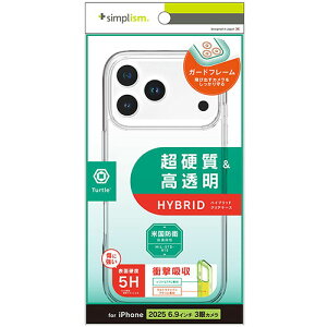 �g���j�e�B iPhone17 Pro Max�p Turtle �n�C�u���b�h�P�[�X �N���A TR-IP25L3-TT-CL TRIP25L3TTCL