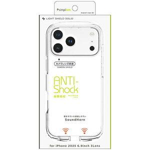 gjeB iPhone17 Pro Maxp LIGHT SHIELD Solid ݌v Ռz nCubhNAP[X TR-IP25L3-LDSL-CLCL TRIP25L3LDSLC