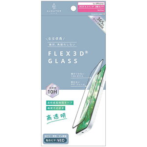 �g���j�e�B ajouter iPhone17 / iPhone 16 Pro�p FLEX 3D �����������ԃL�[�v ������ �����t���[���K���X �u���b�N AJ-IP25M2-G3-SLCCBK AJIP25M2G3SLCCB