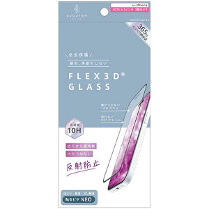 �g���j�e�B ajouter �A�W���e iPhone17 Pro�p FLEX 3D ���炳�犴���� ���˖h�~ �����t���[���K���X �u���b�N AJ-IP25M3-G3-EAGBK AJIP25M3G3EAGBK