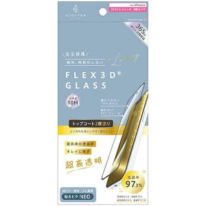 �g���j�e�B ajouter iPhone17 Pro�p FLEX 3D �g�b�v�R�[�g2�x�h�� �ō���̓��ߗ� �L���C�ɉf���������� �����t���[���K���X �u���b�N AJIP25M3G3W2S2A