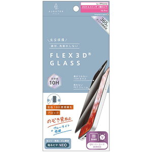 gjeB ajouter AWe iPhone17 / iPhone 16 Prop FLEX 3D ̂h~ t[KX ubN AJ-IP25M2-G3-SLPVCBK