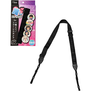 Gc~ VE-2523 ubN Xgbv for ჌t ~[X JXgbv  VE2523