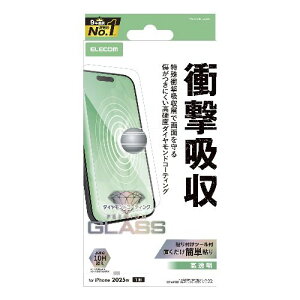 GR(ELECOM) PM-A25BFLGZDC iPhone Air KXtB  Ռz 10H _ChR[g ɋ wh~ CAh~