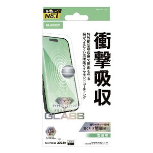 GR(ELECOM) PM-A25DFLGZDC iPhone17 Pro Max KXtB  Ռz 10H _ChR[g ɋ wh~ CAh~